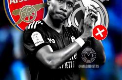 开云体育登录-皇马表现欠佳，被阿贾克斯逆袭淘汰出局