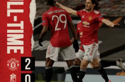 开云体育入口-格拉纳达小胜马略卡，冲刺欧战资格