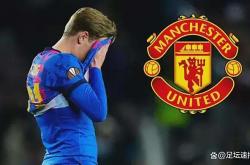 开云体育官网-瑞士爆冷切尔西，德容绝境逆转的简单介绍