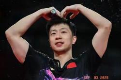 开云平台-瑞典乒乓球队横扫韩国乒乓球队，马龙完成帽子戏法的简单介绍