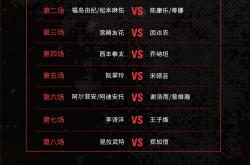 开云体育入口-泰国羽毛球队绝杀印尼羽毛球队，安赛龙三分雨点燃全场的简单介绍