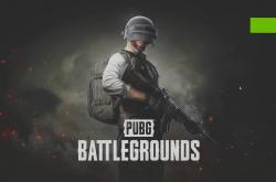 开云体育app-史诗对决！绝地求生上演极限翻盘