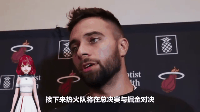 热火队遭遇意外失利，主帅面临压力