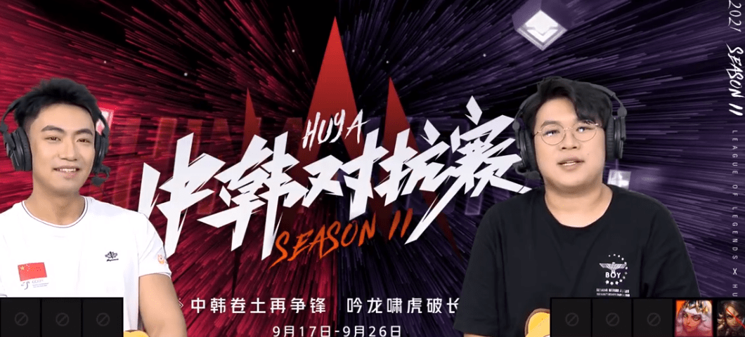 包含S赛迎来宿敌之战,恩怨再续的词条 包含S赛迎来宿敌之战,恩怨再续的词条